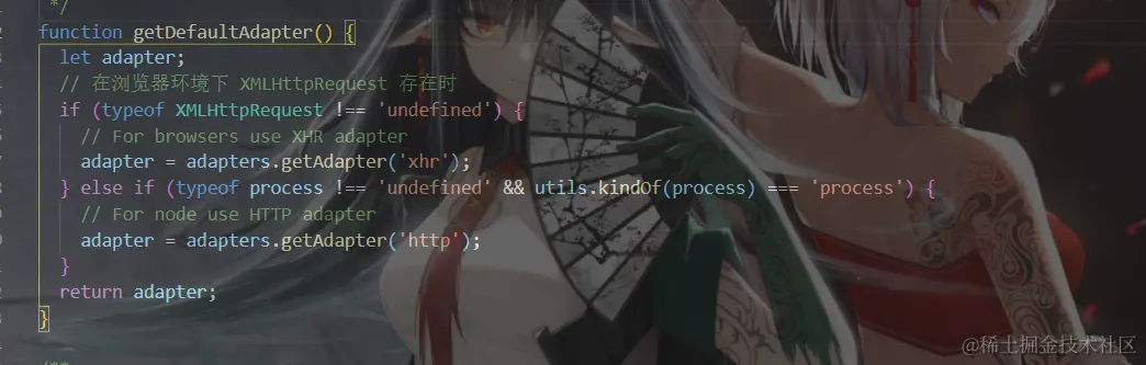 image-20221021192451340