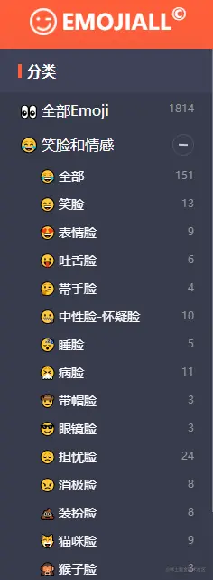 image-20210308103312100