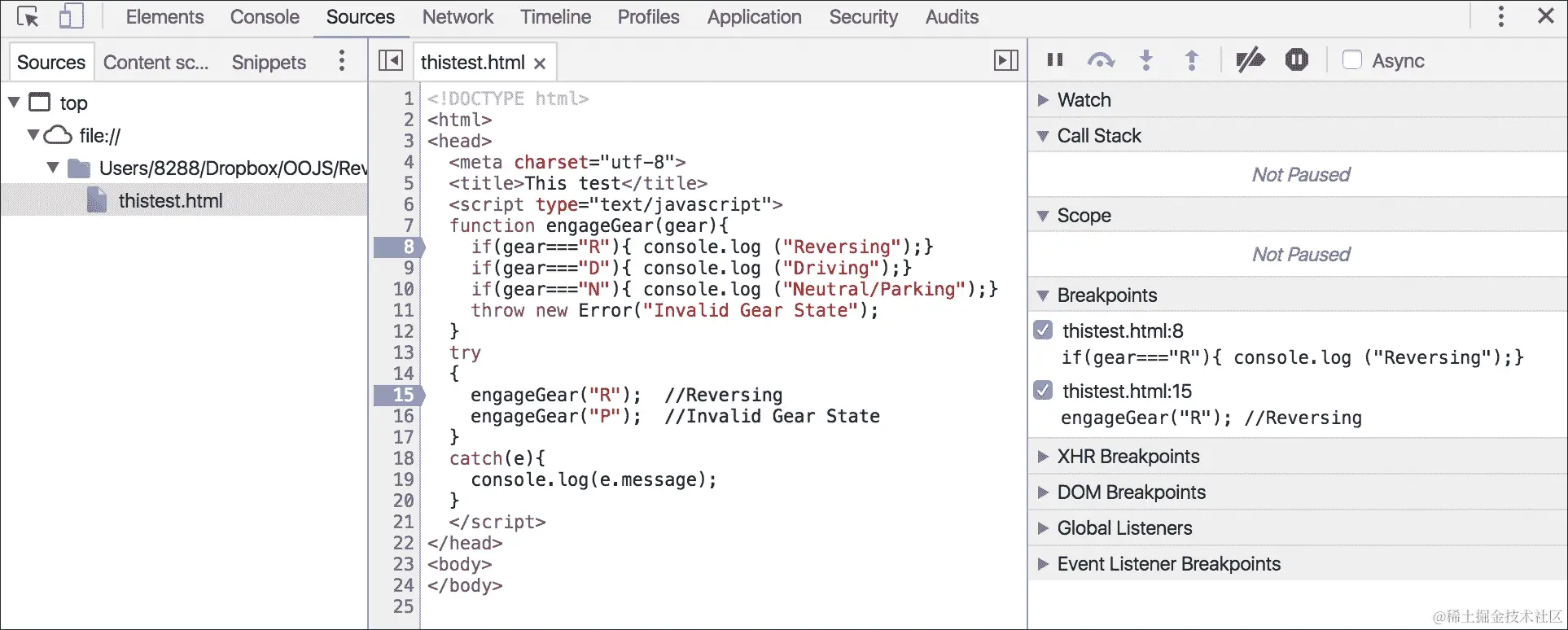 Chrome Developer Tools