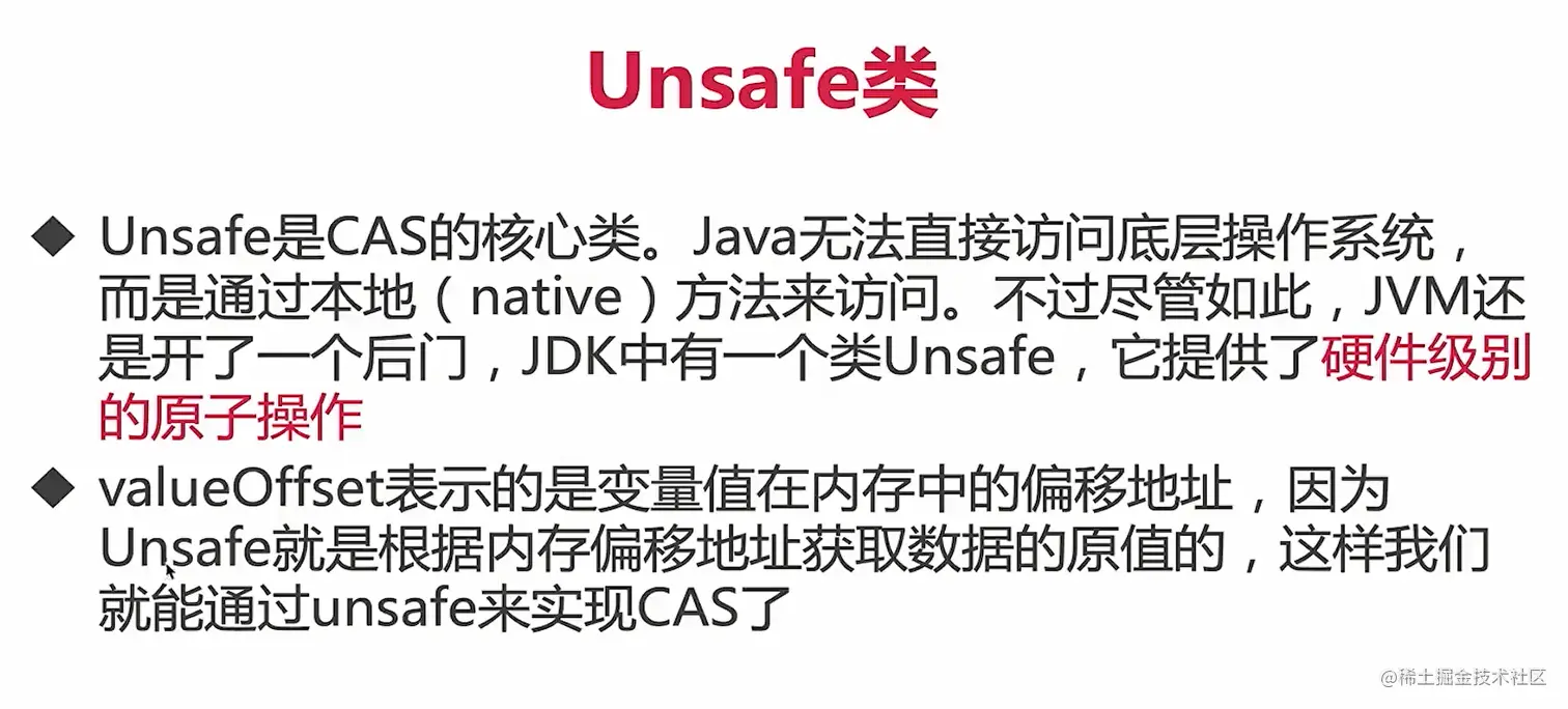 image-20220219110242103