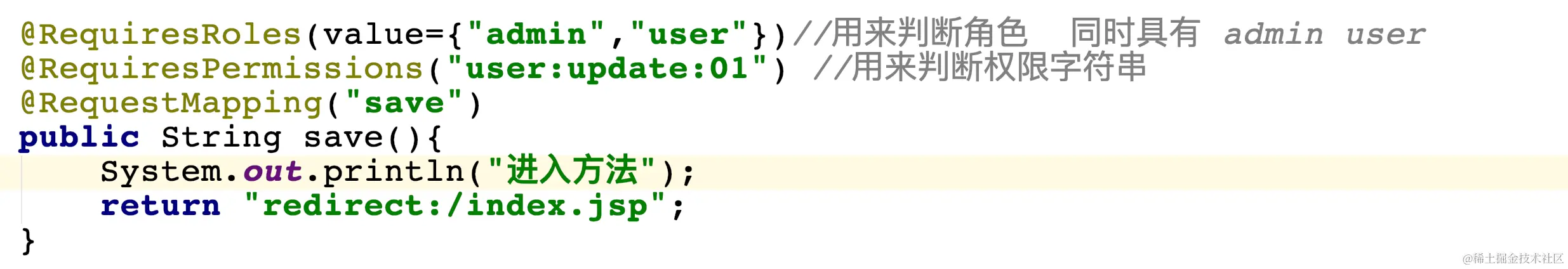 image-20200527203343928