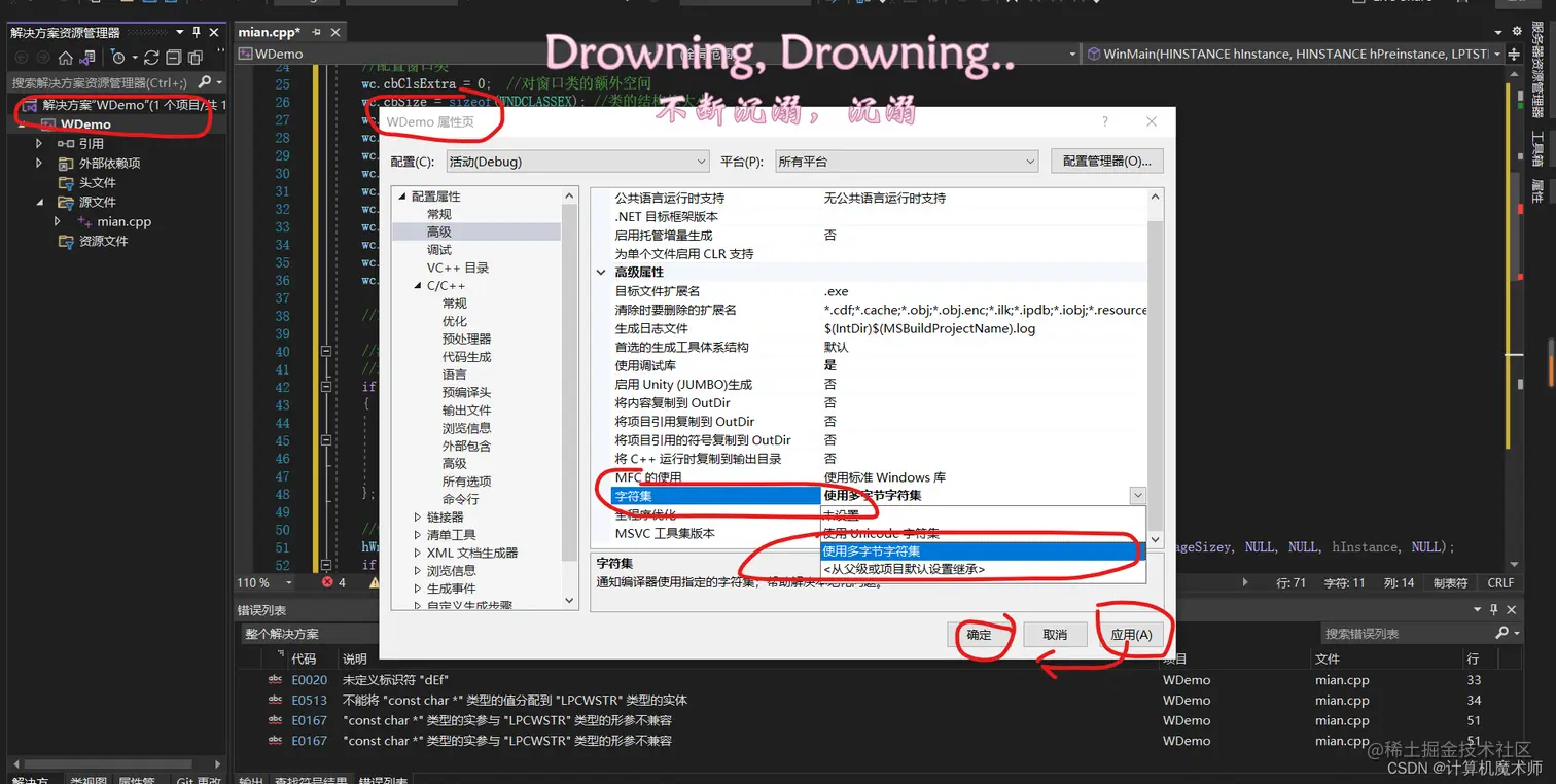 重点重点！！！