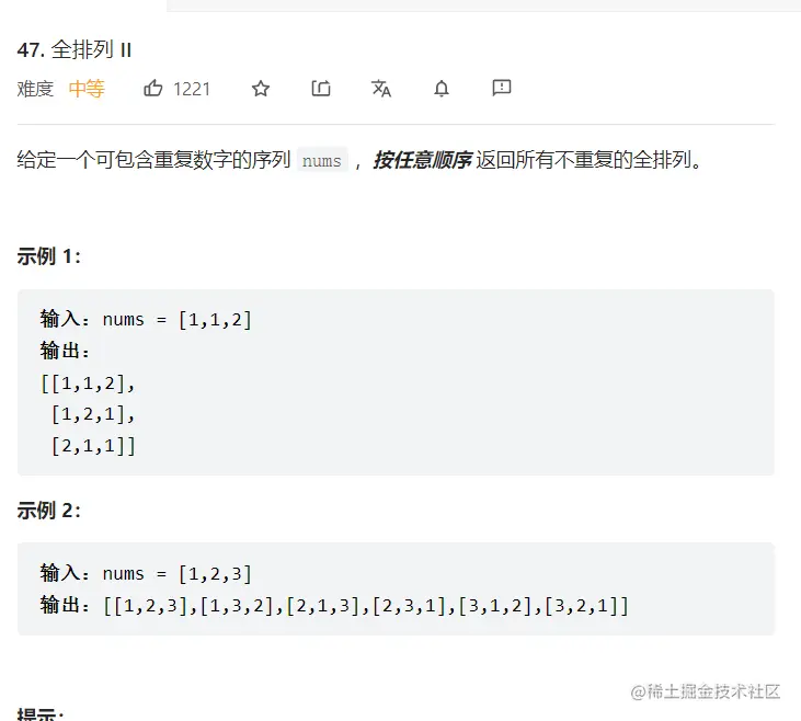 image-20221020234557935