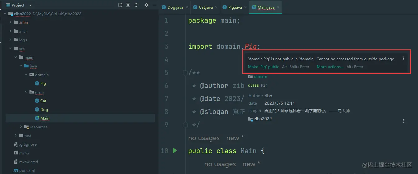 image-20230305121457649