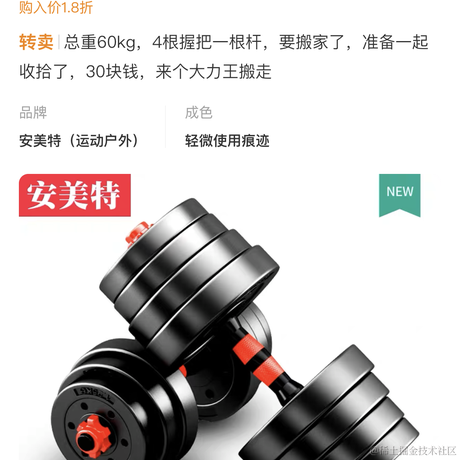 小怪127于2023-04-27 23:04发布的图片