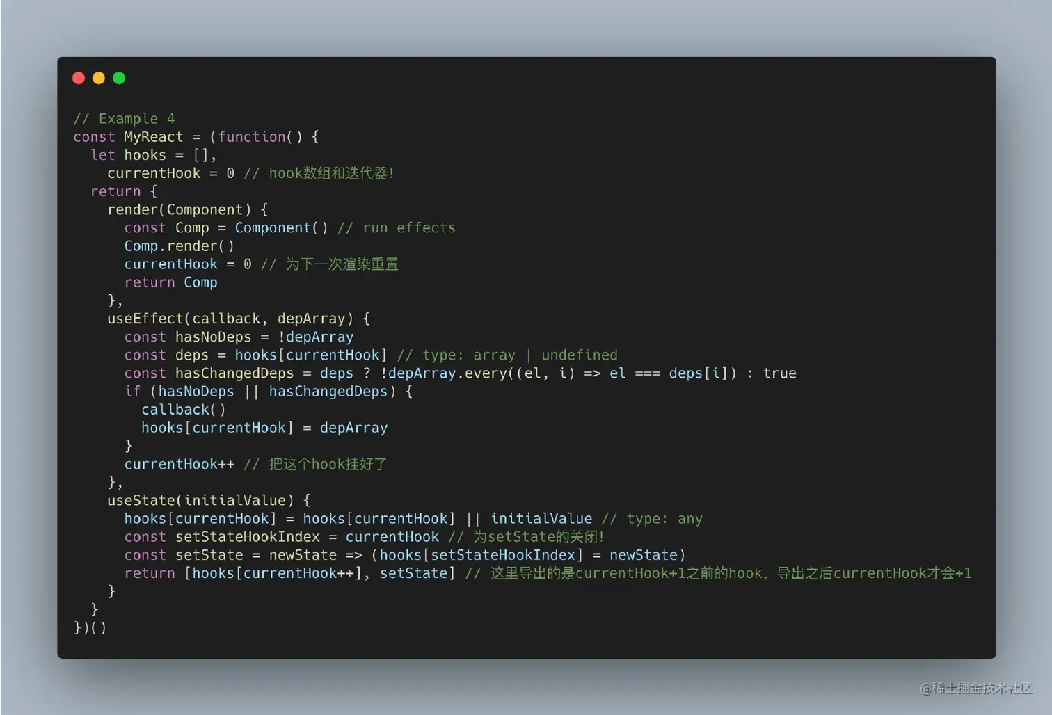 image-20210901162027167