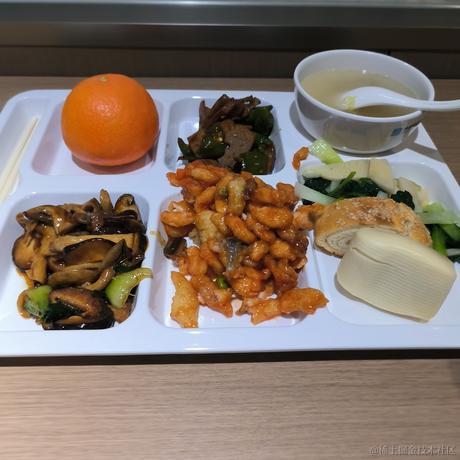 向晚郁金香于2022-12-16 18:46发布的图片