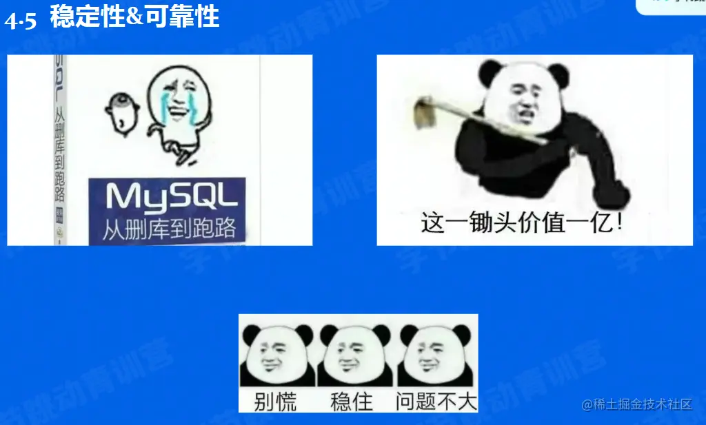 image-20220604225603018