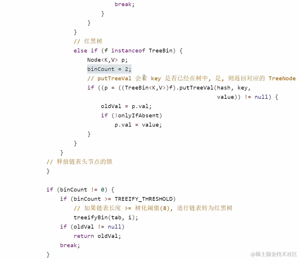 image-20230305011203270