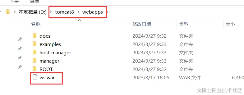 image-20240327101320032