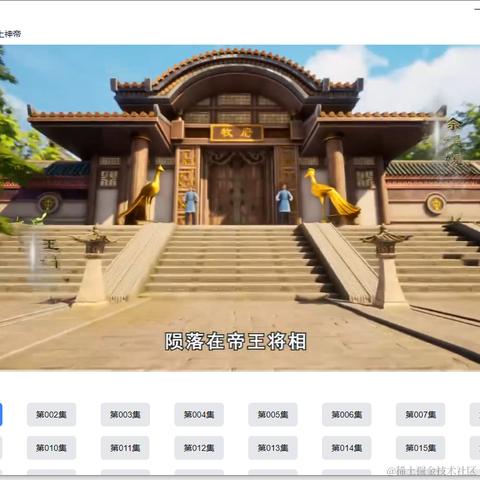 ningbnii于2024-06-17 15:45发布的图片