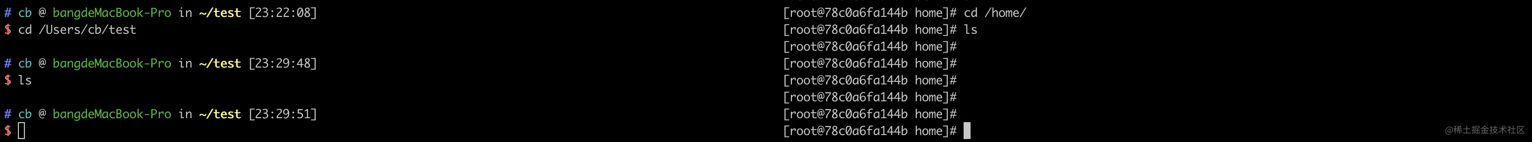 Docker数据卷的使用