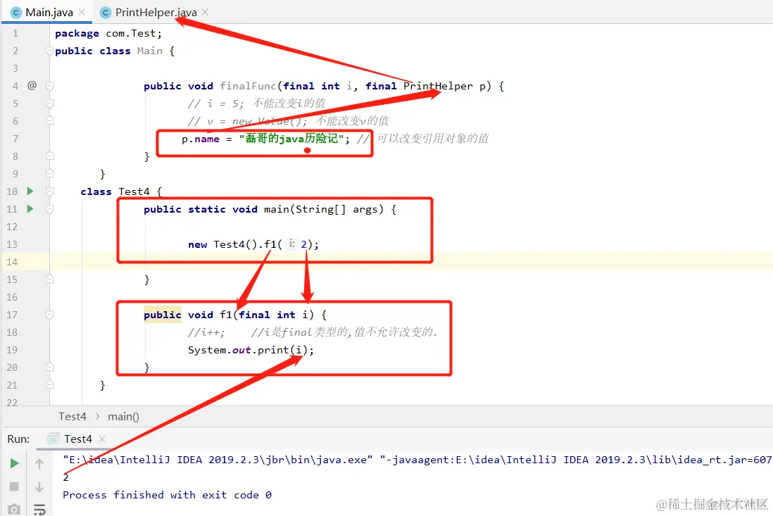 java之static和final精选_java_06