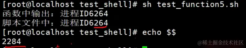 image-20240201170221887