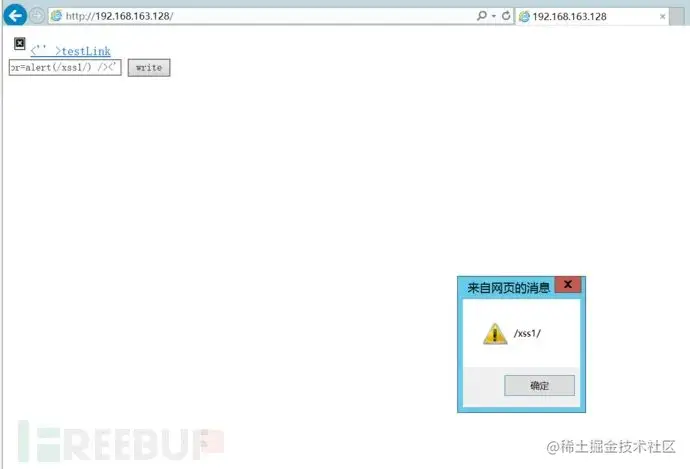 请在此添加图片描述