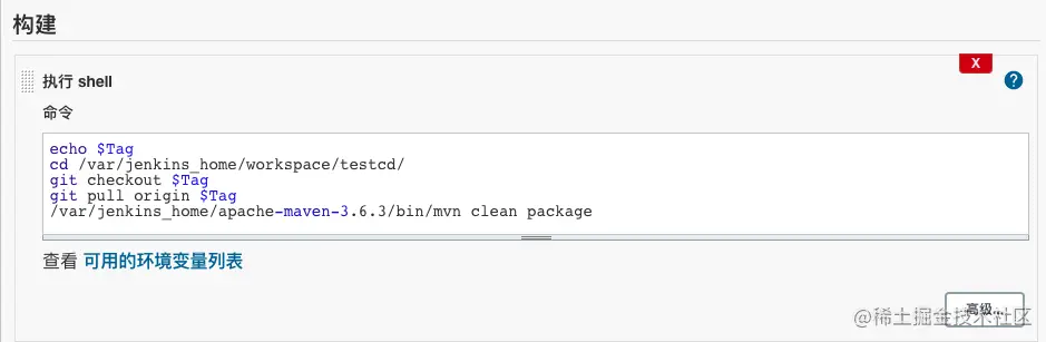 image-20201203000655114