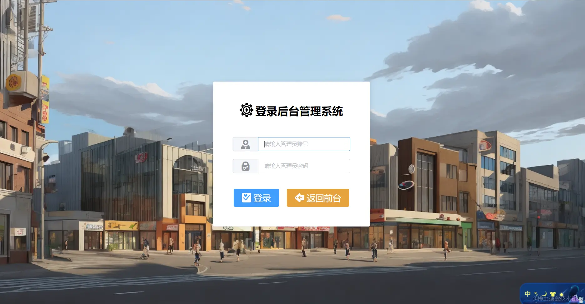 image-20240113152838738