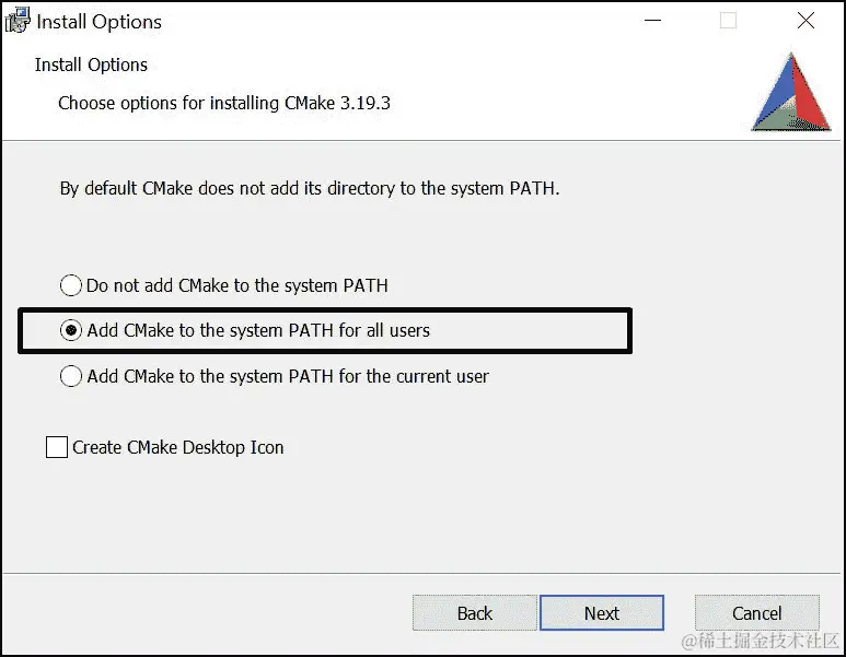 图 1.2：安装向导可以为您设置 PATH 环境变量。