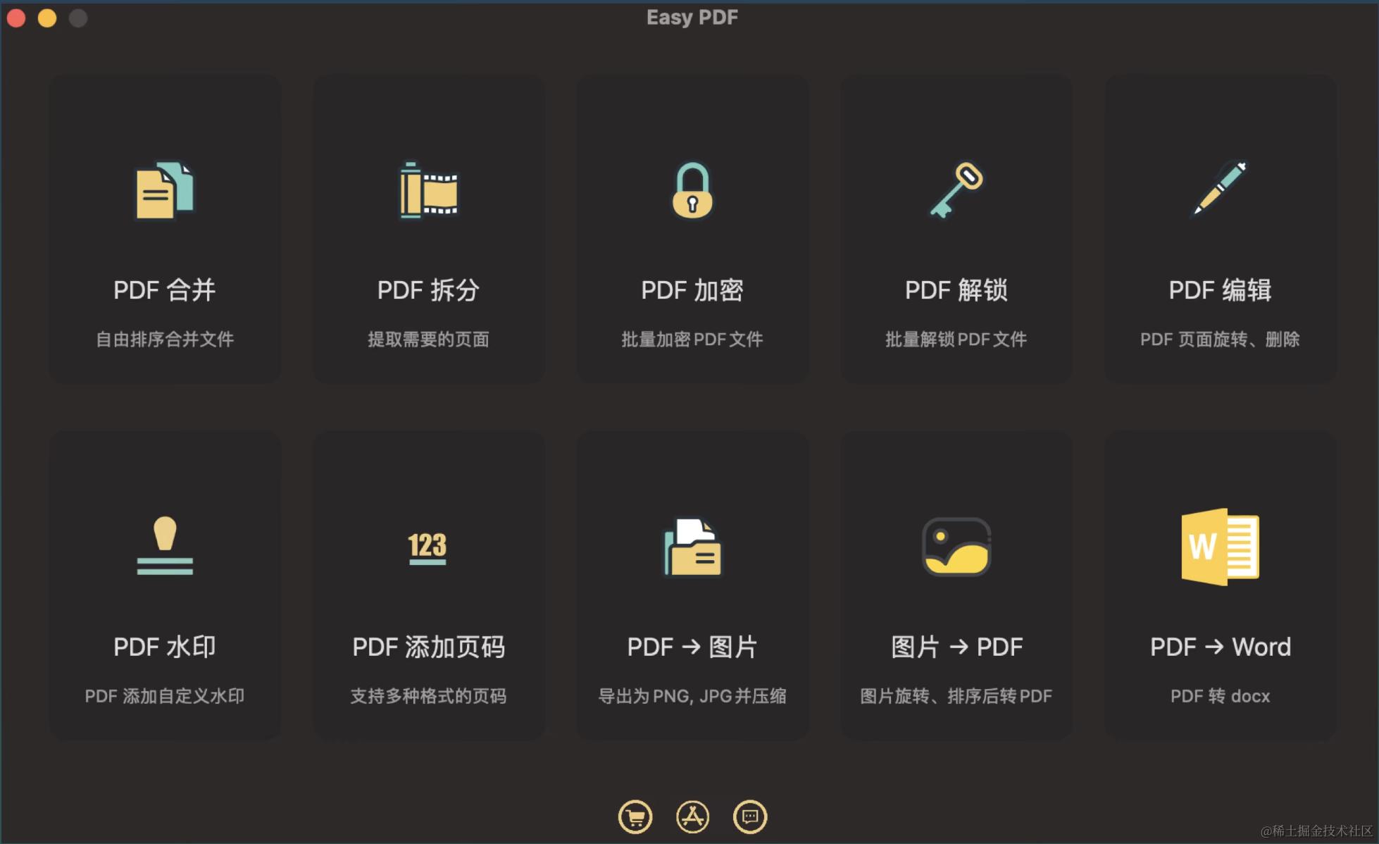 截屏2023-05-04 21.13.57.png