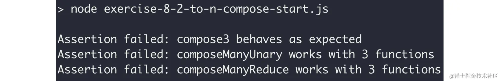图 10.26：运行练习的起始文件