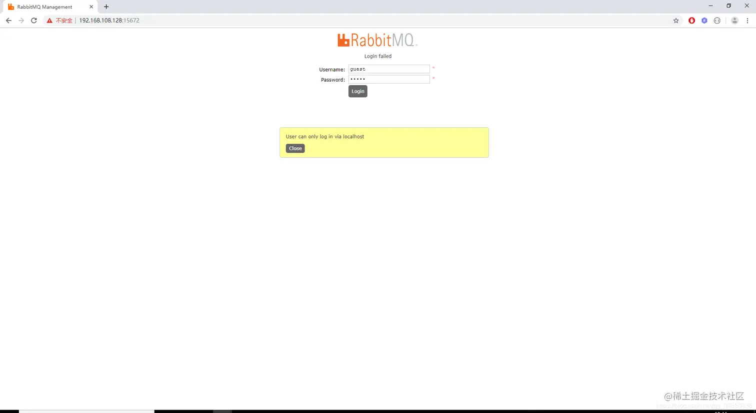 RabbitMQ管理页面