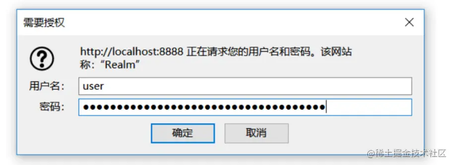 image-20211124161756023