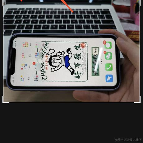 惊鸿一瞥于2020-09-04 16:28发布的图片