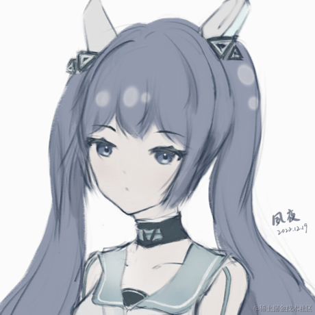 陈平安唯有一剑于2022-12-26 00:01发布的图片