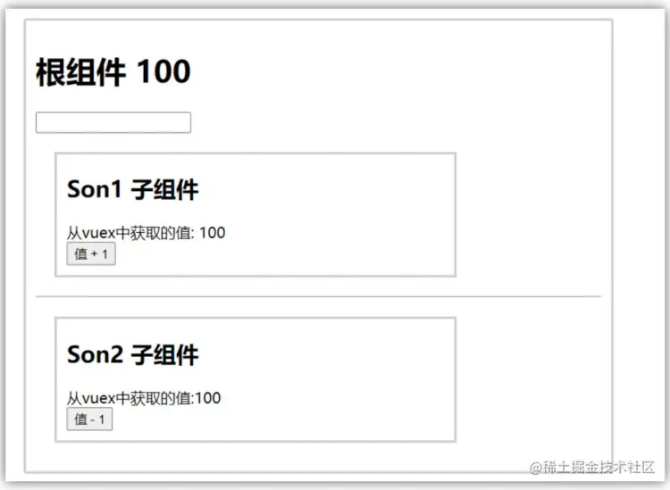 image-20230724221843685