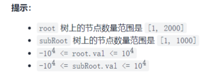 image-20220209215056482