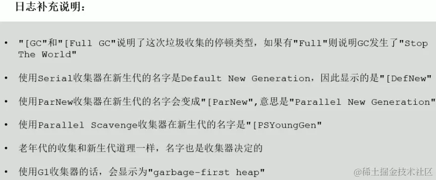 image-20221226051045067