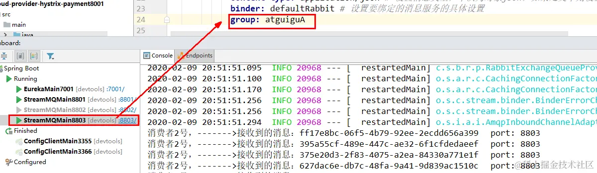 image-20230320001312656