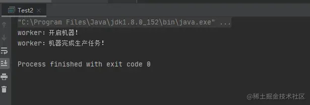image-20201213140318251