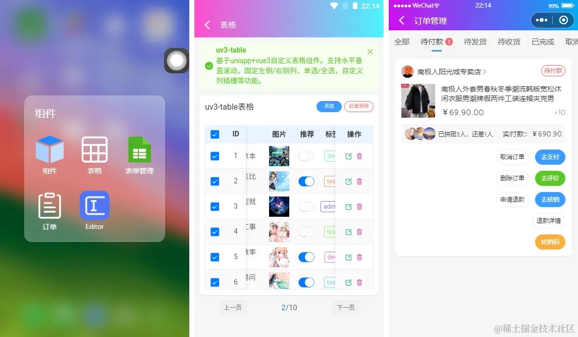 未标题-6.png