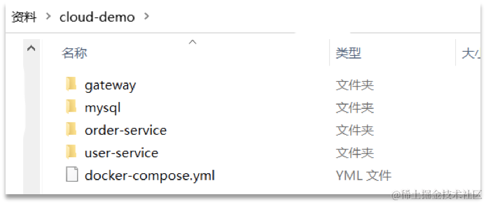image-20210731181341330
