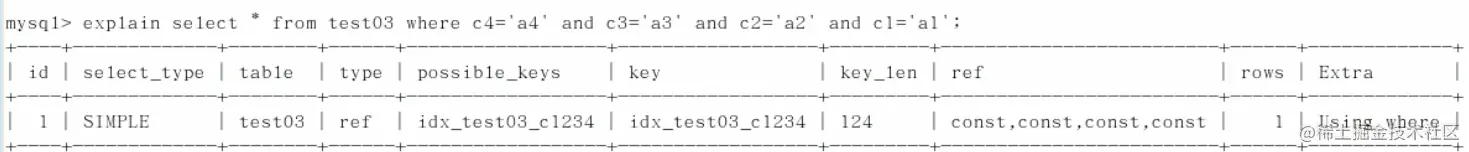 image-20200722204826718