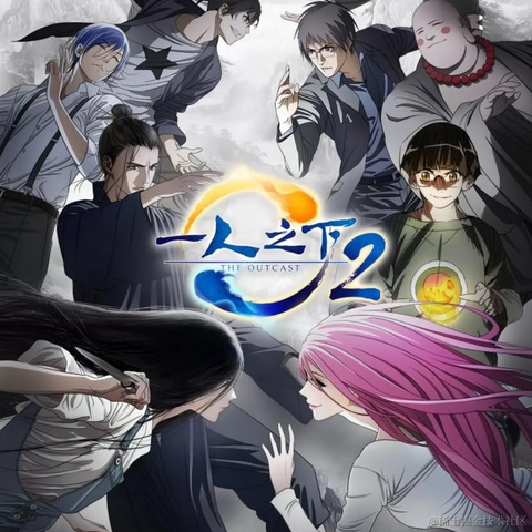 一人一枪一堆闪于2023-05-19 09:03发布的图片