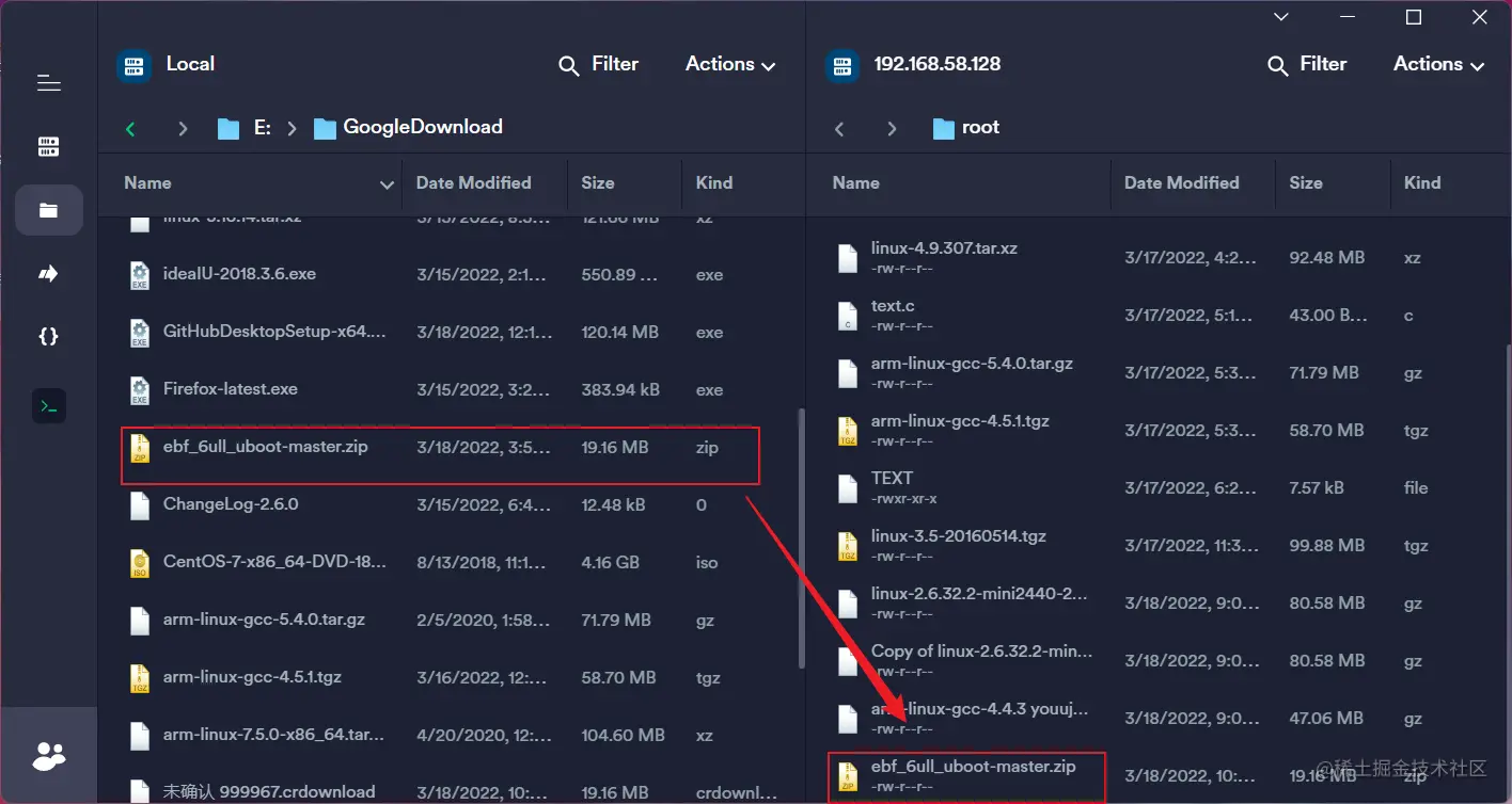 image-20220319023246484