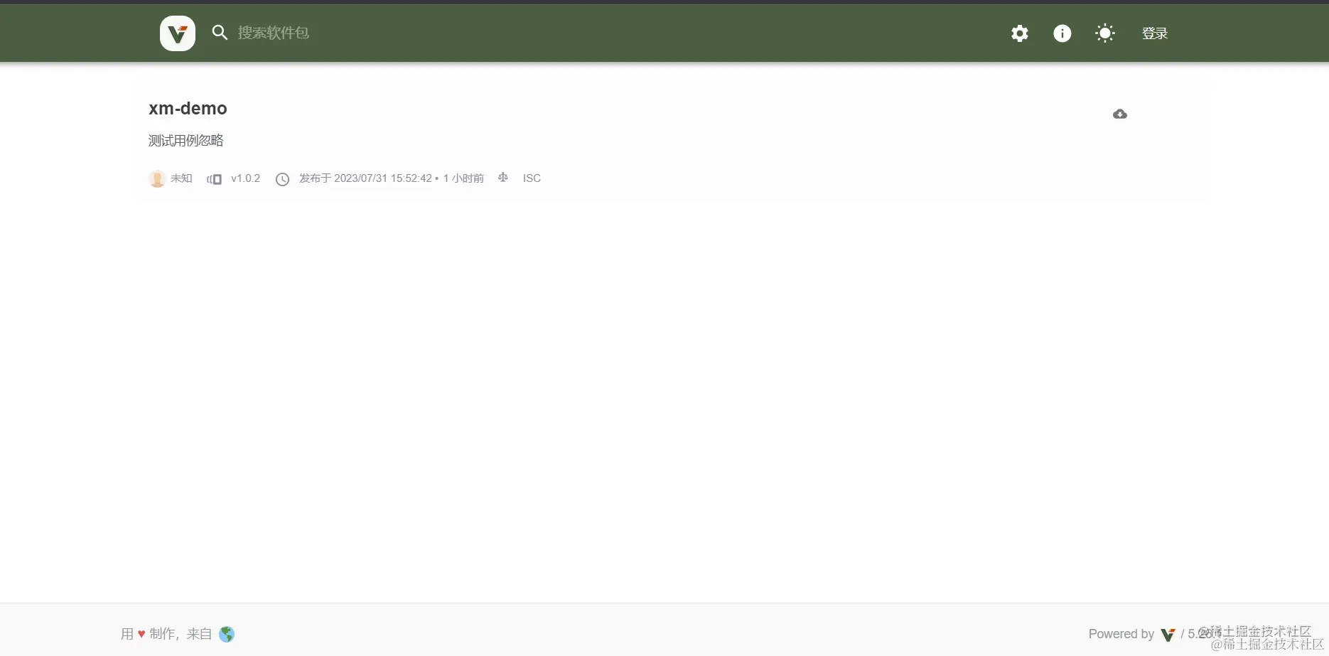 image.png