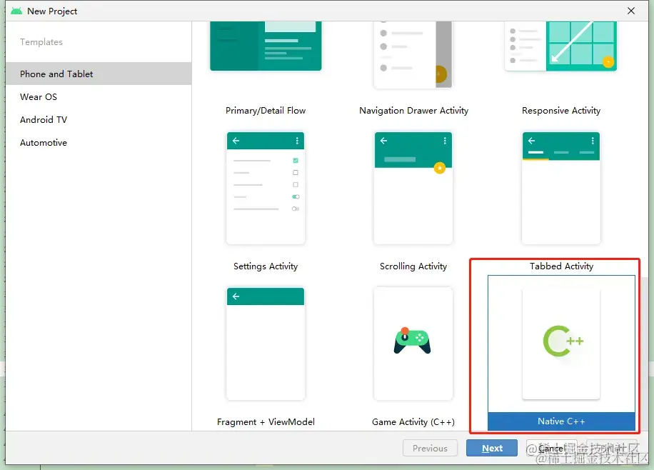 image-20230203145849108
