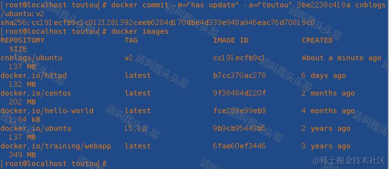 Docker容器的使用和连接