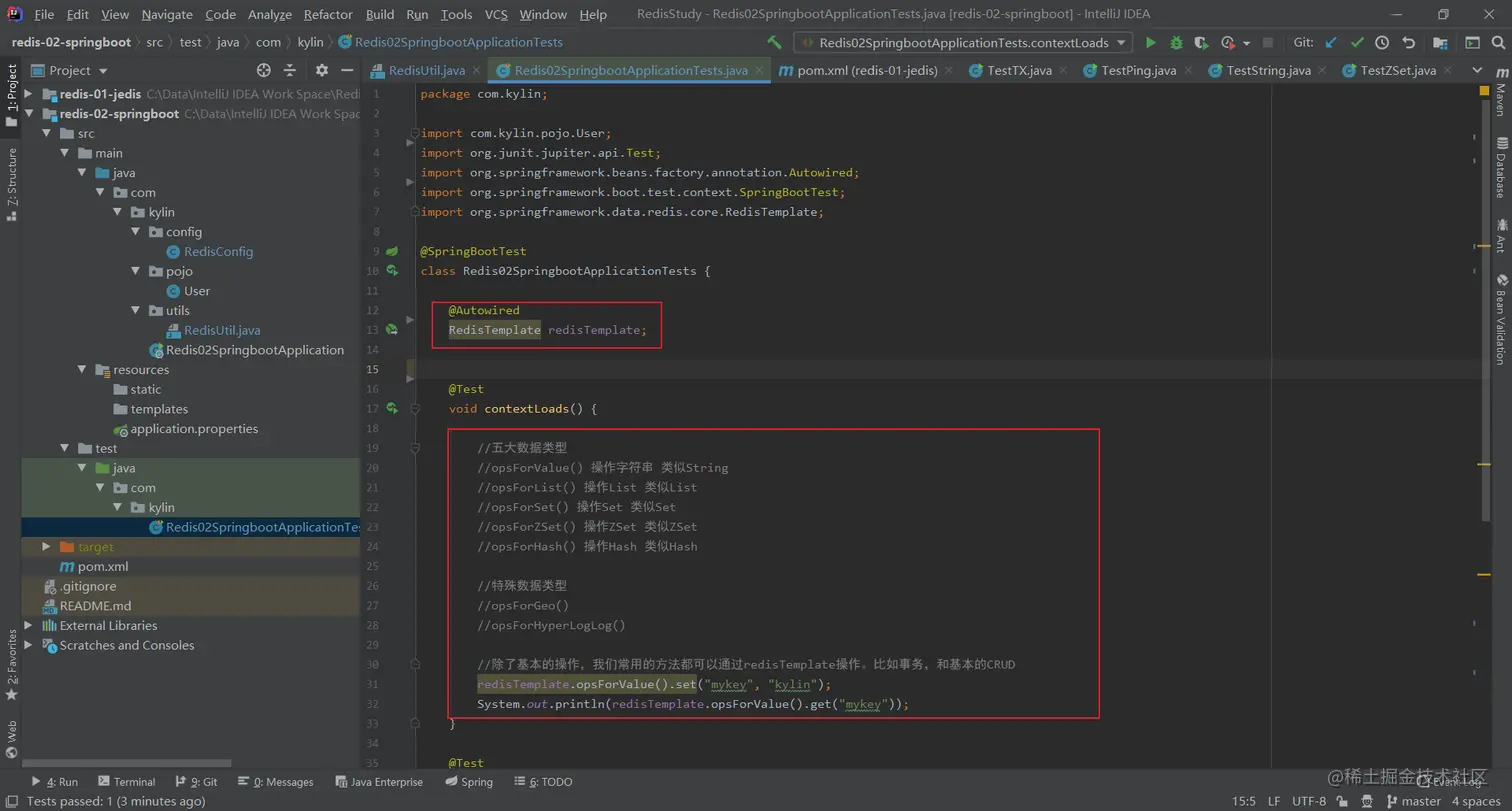 image-20200502153419873