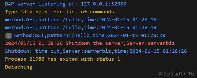 请在此添加图片描述