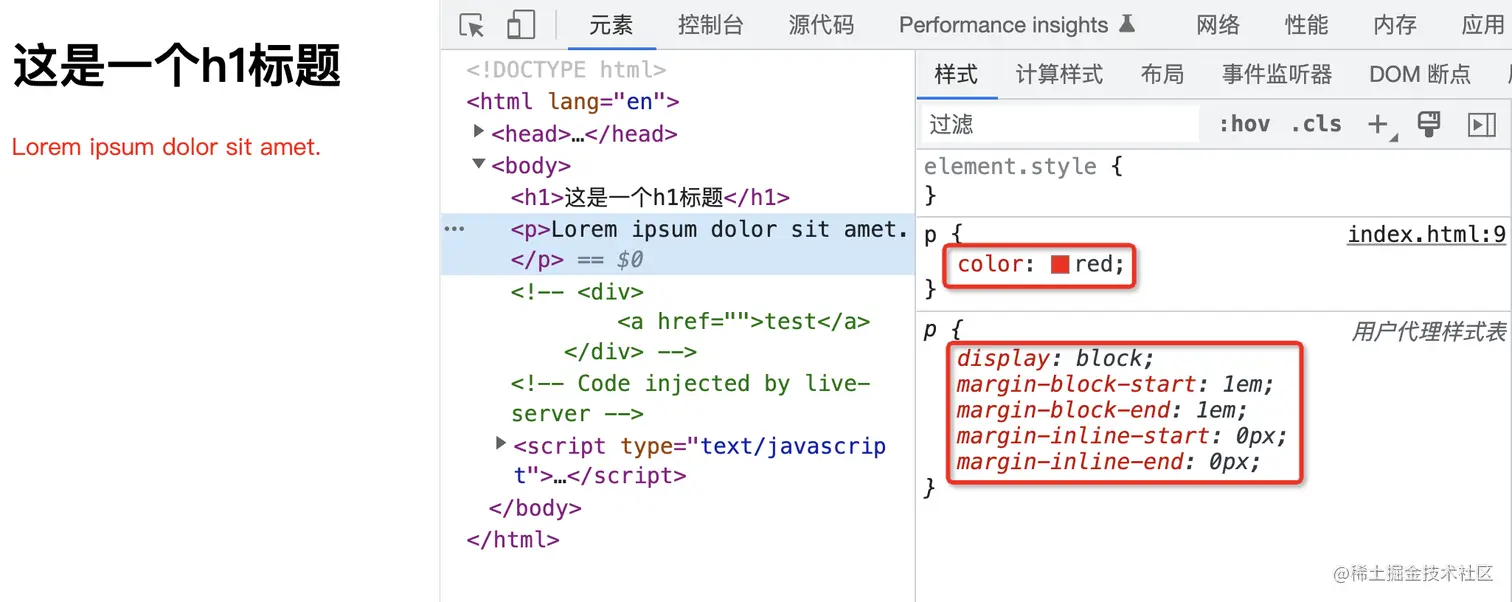 image-20220813143500066