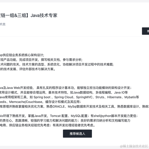 灿若繁星先生于2021-03-31 11:48发布的图片