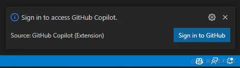 Visual Studio Code 授权屏幕的屏幕截图