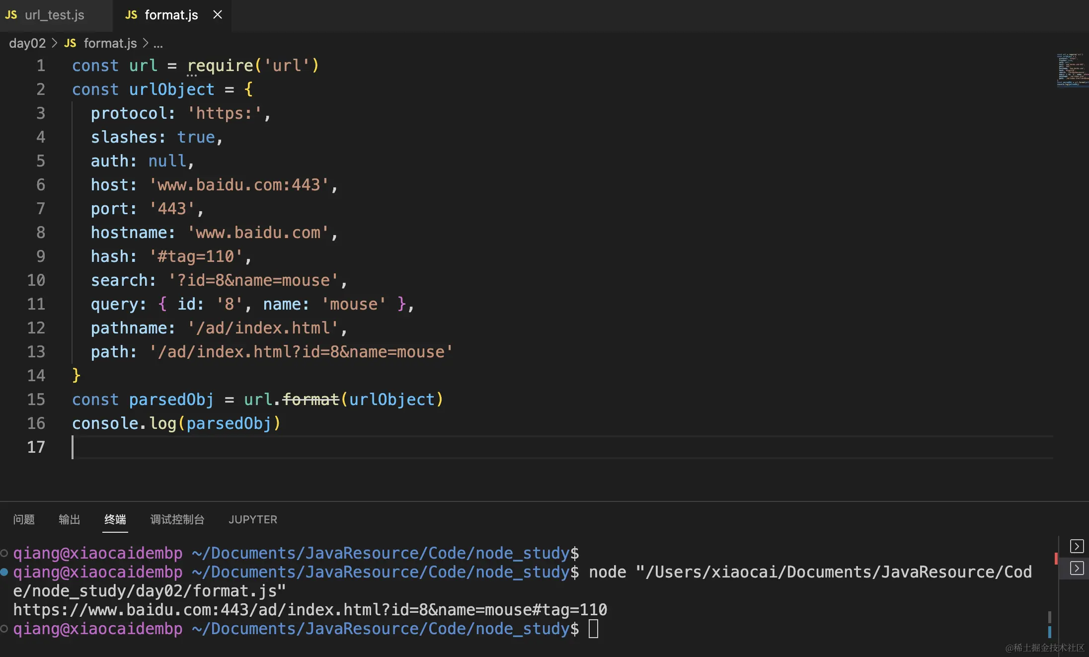 image-20230707104513217