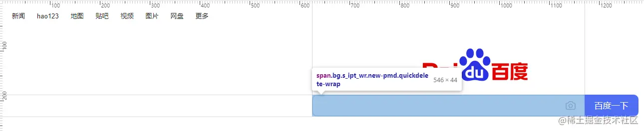 听说你在写Python爬虫，你对浏览器的开发者工具了解多少？【多图预警】