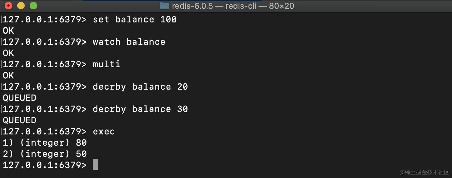 灵魂一击啊！不支持原子性的Redis事务也叫事务吗？