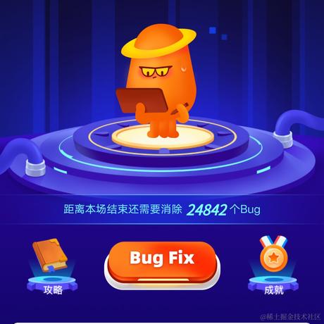 margin_100px于2023-07-08 10:04发布的图片